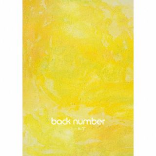 【国内盤CD】back number ／ ユーモア [CD+BD][2枚組][初回出荷限定盤(初回限定盤A)]【J2023/1/17発売】