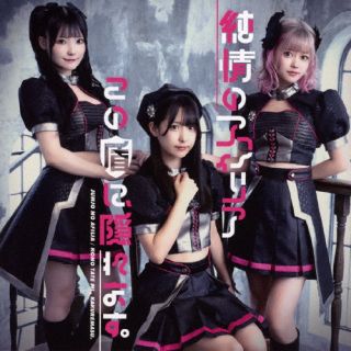 ڹCDۡڿʡ۽Υեꥢ  νˡޤJ2023/2/28ȯ