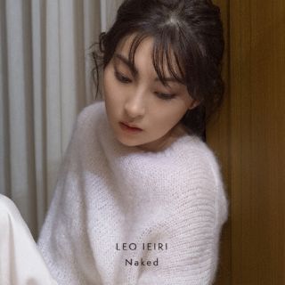 【国内盤CD】家入レオ ／ Naked [CD+DVD][2枚組][初回出荷限定盤(初回限定盤B)]【J2023/2/15発売】