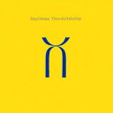 【国内盤CD】【新品】キング・クリムゾン / スリー・オブ・ア・パーフェクト・ペアー SHM-CDエディション【K2023/1/25発売】