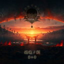 【国内盤CD】【新品】エセリアル・シン / タイム・オブ・レクイエム パート2(鎮魂ノ刻 第二章)【J2023/3/15発売】(2)