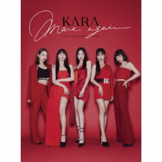 【国内盤CD】KARA ／ MOVE AGAIN - KARA 15TH ANNIVERSARY ALBUM(Japan Edition) [CD+BD][3枚組][初回出荷限定盤(来日記念限定盤 ／ 15周年記念)]【J2023/2/15発売】