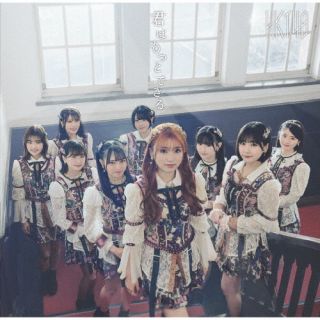 楽天市場】JKT48（CD・DVD）の通販