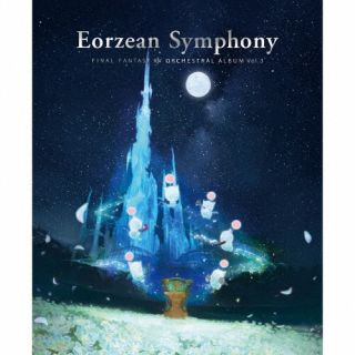 ڹץ֥롼쥤ۡFINAL FANTASY 14סEorzean Symphony:FINAL FANTASY 14 Orchectral Album Vol.3BMA2023/4/26ȯ