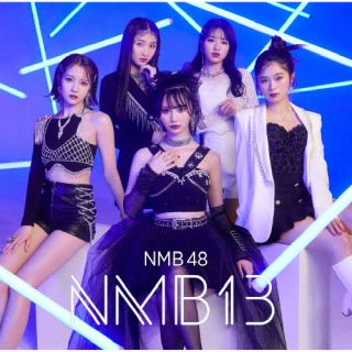 【国内盤CD】NMB48 ／ タイトル未定 [CD+DVD][2枚組][初回出荷限定盤(初回限定盤 ／ Type-N)]【J2023/3/8発売】