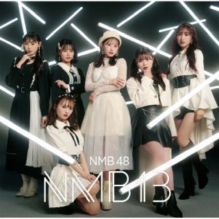 【国内盤CD】NMB48 ／ タイトル未定 [CD+DVD][2枚組][初回出荷限定盤(初回限定盤 ／ Type-B)]【J2023/3/8発売】