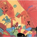 【国内盤CD】【新品】アントニオ・カルロス・ジョビン / ジョビン【K2023/4/19発売】