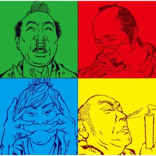 【国内盤CD】【新品】怒髪天 ／ more-AA-janaica【J2023/3/22発売】
