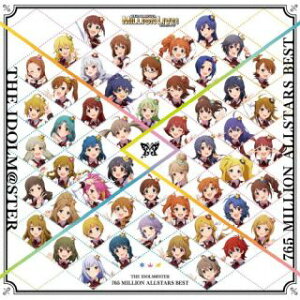 【国内盤CD】【新品】THE IDOLM@STER MILLION LIVE! / THE IDOLM@STER 765 MILLION ALLSTARS BEST【J2023/3/22発売】