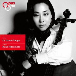 Classic - 【国内盤CD】【新品】Le Grand Tango 櫃本瑠音 ／ 五十嵐薫子【J2023/2/22発売】