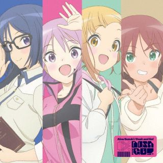 【品番】　LACM-24379【JAN】　4540774243792【発売日】　2023年05月10日【収録内容】(1)表題曲+カップリング2曲+各曲Inst.の計6トラック収録【関連キーワード】鈴木愛奈|スズキアイナ|ダッシュ・アンド・ゴー|