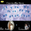 【国内盤CD】【新品】浅井りえ / Once in a Blue Moon【J2023/3/25発売】