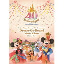 【国内盤CD】【新品】東京ディズニーリゾート 40周年