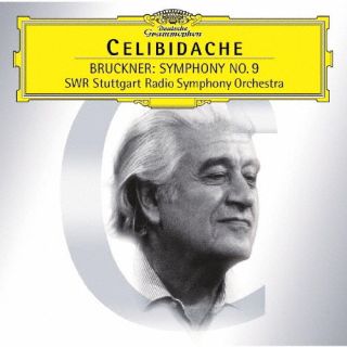 【国内盤CD】【新品】ブルックナー:交響曲第9番 セルジュ・チェリビダッケ ／ シュトゥットガルト放送交響楽団【K2023/4/12発売】 americanpie-11342791 あめりかん・ぱい パッケージ画像