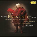 【国内盤CD】【新品】ヴェルディ:歌劇≪ファルスタッフ≫ クラウディオ・アバド / ブリン・ターフェル / アナトーリ・コチェルガ / アントニー・ミー 他[2...