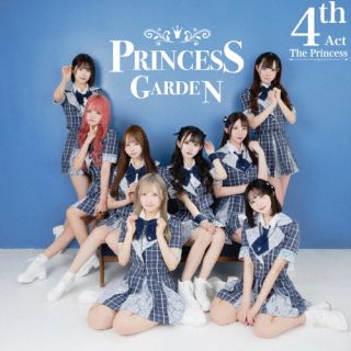 樂天商城 - 【国内盤CD】【新品】PrincessGarden-姫庭- ／ The Princess Fourth Act【J2023/3/14発売】