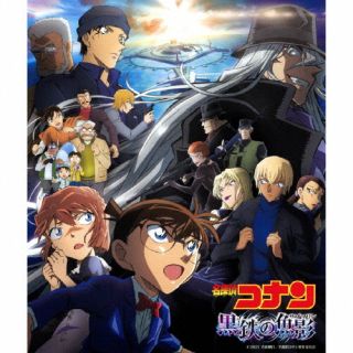 【国内盤CD】菅野祐悟 ／ 名探偵コナン『黒鉄の魚影』 オリジナル サウンドトラック【J2023/4/12発売】