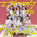 【国内盤CD】【新品】miao / エゴイスティックdeケット・シー【J2023/5/9発売】