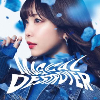 【国内盤CD】【新品】愛美 ／ MAGICAL DESTROYER【J2023/4/26発売】