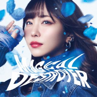 【国内盤CD】【新品】愛美 ／ MAGICAL DESTROYER[初回出荷限定盤(初回限定盤)]【J2023/4/26発売】