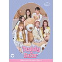 【品番】　UPCH-89529【JAN】　4988031565360【発売日】　2023年04月05日【収録内容】(1)Teddy Bear -Japanese Ver.-(2)Stereotype -Japanese Ver.-【関連キーワード】STAYC|ステイシー|テディ・ベアー・ジャパニーズ・バージョン|テディ・ベアー|ステレオタイプ