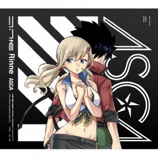 【国内盤CD】【新品】ASCA ／ リンネ CD BD 2枚組 初回出荷限定盤(期間生産限定盤(2023年7月31日まで)) 真島ヒロ描き下ろし「EDENS ZERO」絵柄デジパック 【J2023/4/26発売】