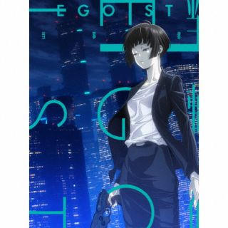 【国内盤CD】EGOIST ／ 当事者 CD BD 2枚組 初回出荷限定盤(期間生産限定盤(2023年8月31日まで)) 応募はがき封入 【J2023/5/10発売】