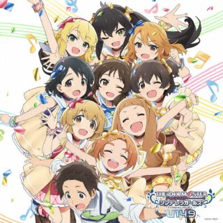【国内盤CD】【新品】THE IDOLM@STER CINDERELLA GIRLS U149 ANIMATION MASTER 01 Shine In The Sky☆【J2023/4/19発売】