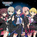 【国内盤CD】【新品】THE IDOLM@STER CINDERELLA GIRLS U149 ANIMATION MASTER 03【J2023/5/24発売...