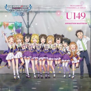 【国内盤CD】THE IDOLM@STER CINDERELLA GIRLS U149 ANIMATION MASTER 06【J2023/7/5発売】