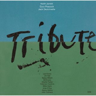 【国内盤CD】【新品】キース・ジャレット・トリオ ／ オール・オブ・ユー[2枚組][初回出荷限定盤(限定盤 ／ 初UHQCD化)]【K2023/5/10発売】