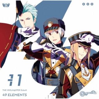 【国内盤CD】【新品】Legenders ／ THE IDOLM@STER SideM 49 ELEMENTS -11 Legenders【J2023/5/31発売】