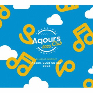 ڹCDAqours  ֥饤!󥷥㥤!! Aqours CLUB CD SET 2023[вٸ(ָ(2024ǯ630ޤ))]J2023/6/30ȯ