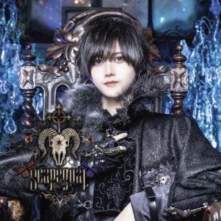【国内盤CD】【新品】Scapegoat ／ 大罪[ver.憂鬱]【J2023/5/2発売】