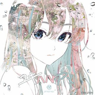 【国内盤CD】【新品】やなぎなぎ ／ ユキハルアメ[初回出荷限定盤(初回生産限定盤)...