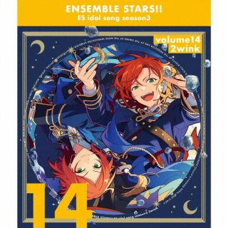 【国内盤CD】【新品】2wink ／ あんさんぶるスターズ!! ESアイドルソング season3 Turbulent Storm【J2023/6/21発売】