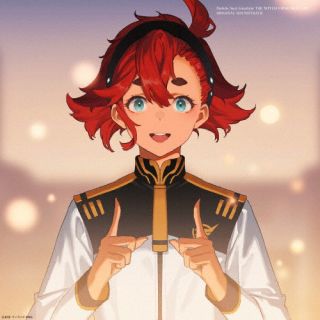 【品番】　SRML-1051〜4【JAN】　4580547060379【発売日】　2023年07月26日【収録内容】［1］［2］［3］［4］【関連キーワード】大間々昂|オオママタカシ|キドウセンシガンダム・スイセイノマジョ・オリジナル・サウンドトラック|