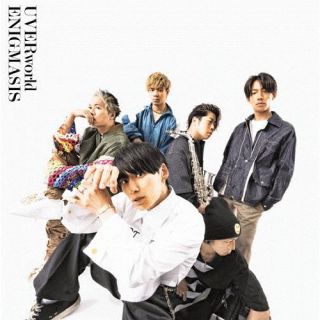 【国内盤CD】UVERworld ／ ENIGMASIS[2枚組][初回出荷限定盤(初回生産限定盤B)]【J2023/7/19発売】