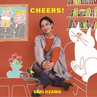 【国内盤CD】【新品】小沢咲希 ／ Cheers!【J2023/6/7発売】