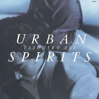 【国内盤CD】【新品】安部恭弘 ／ URBAN SPIRITS +1[初回出荷限定盤(生産限定盤 ／ デビューアルバム発売40周年記念)]【J2023/6/28発売】
