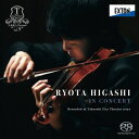 【国内盤CD】【新品】東亮汰 IN CONCERT Recorded at Takasaki City Theatre 2022 東亮汰 / 尼子裕貴【J202...