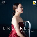 【国内盤CD】【新品】ENCORES 岡田奏【J2023/5/24発売】