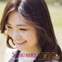 【国内盤CD】【新品】シューベルト:ピアノ作品集 古川貴子【J2023/6/7発売】