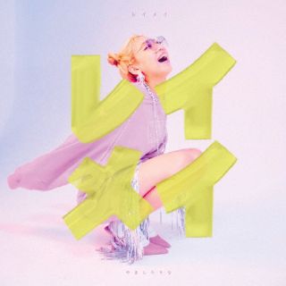 【国内盤CD】【新品】やましたりな / レイメイ【J2023/5/31発売】