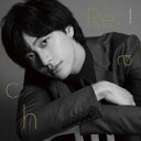 【国内盤CD】井澤巧麻 ／ Reach[Type-B]【J2023/7/25発売】