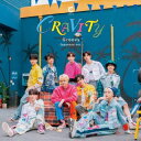 【国内盤CD】【新品】CRAVITY / Groovy -Japanese ver.-【J2023/7/5発売】