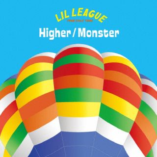 [국내반 CD] [신품] LIL LEAGUE from EXILE TRIBE / Higher / Monster [CD+DVD] [2장 세트] [J2023/7/26 발매]