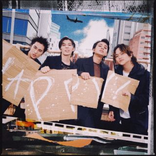 楽天市場】ティッシュ 極み（CD・DVD）の通販