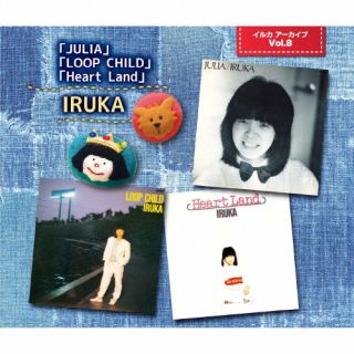 【国内盤CD】イルカ ／ イルカ アーカイブVol.8 「JULIA」「LOOP CHILD」「Heart Land」[3枚組]【J2023/8/23発売】