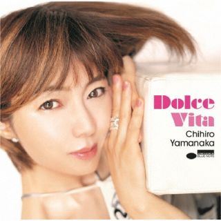 【国内盤CD】【新品】山中千尋 ／ Dolce Vita [CD+DVD][2枚組][初回出荷限定盤(限定盤)]【J2023/8/23発売】